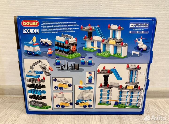 Конструктор для мальчика