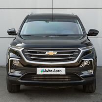 Chevrolet Captiva 1.5 CVT, 2022, 23 747 км, с пробегом, цена 2 449 000 руб.