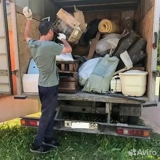 Вывоз мусора газель
