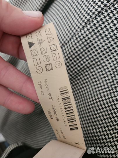 Костюм Massimo dutti