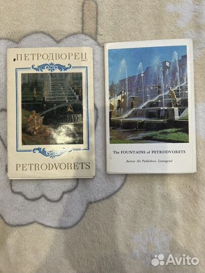 Наборы открыток