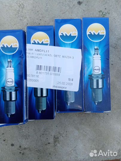 Свечи зажигания hyundai accent