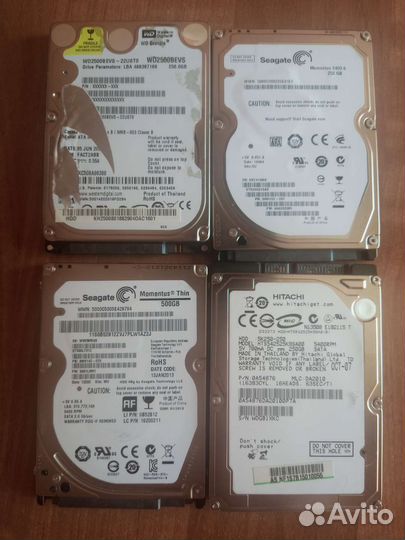 Процессор память диски пк ноутбука Комплектующие