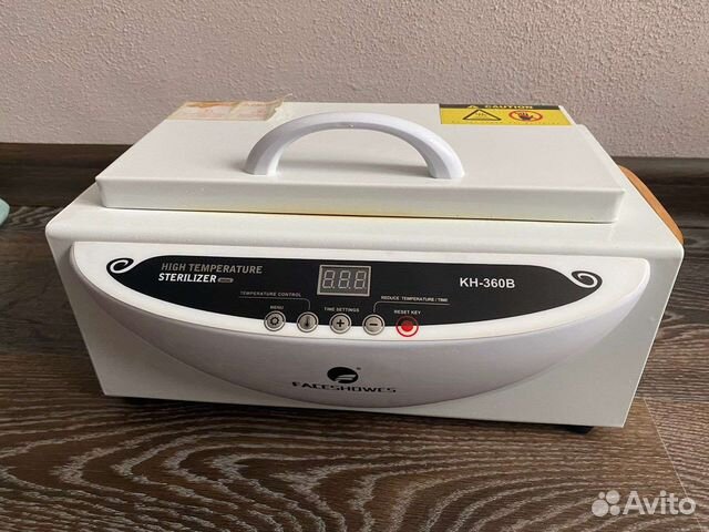 Сухожаровой шкаф Sanitizing Box KH-360B