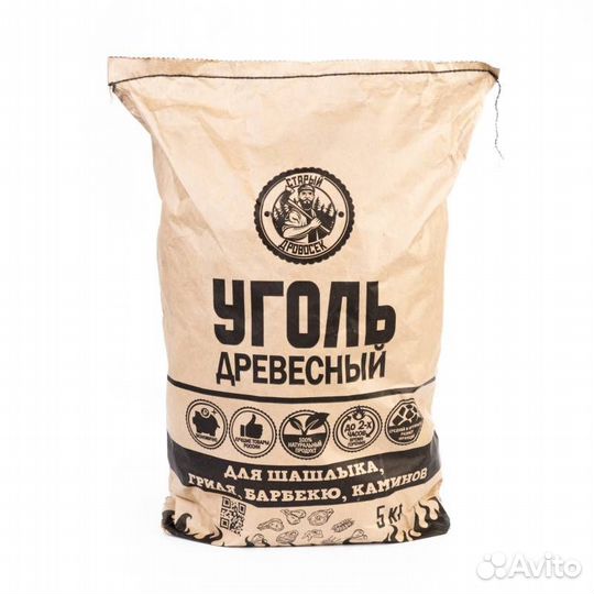 Березовый Уголь Оптом Старый Дровосек