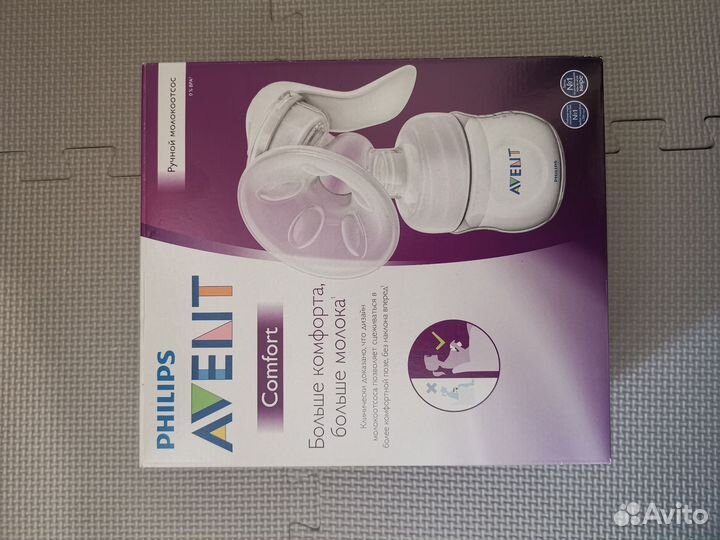 Молокоотсос Philips avent ручной