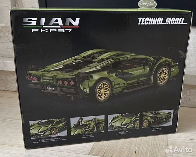 Конструктор Lego technic Lamborghini Sian 1:14