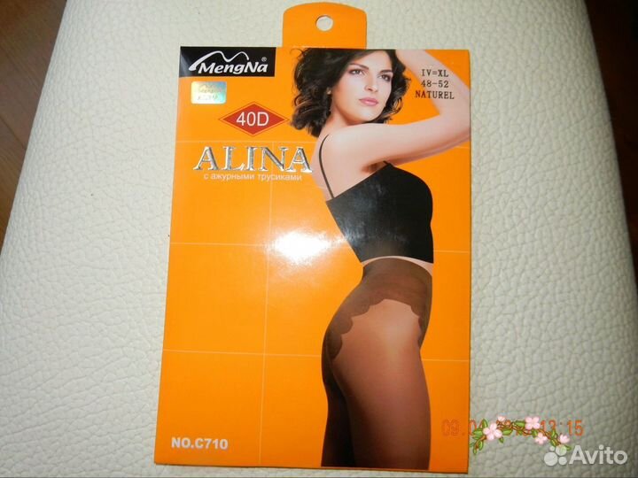 Колготки Алина 40D