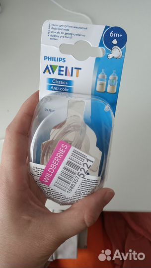 Соска силиконовая Philips Avent Anti-Colic
