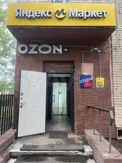 Офис, 60 м²
