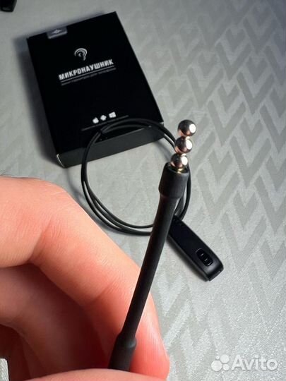 Микронаушник