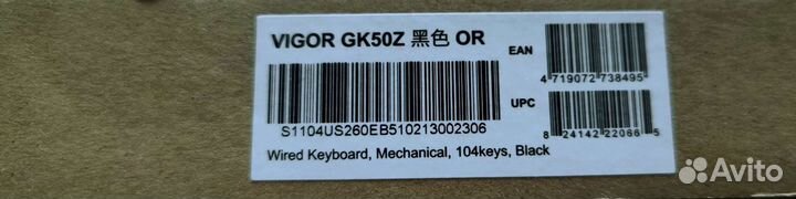 Игровая механическая клавиатура MSI Vigor GK50Z