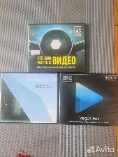 Установочные диски, программы