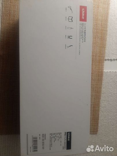 Плойка для завивки волос