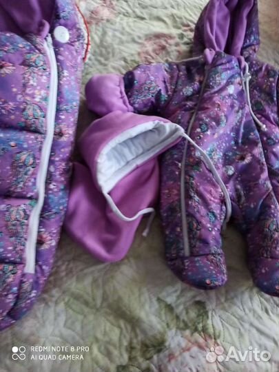 Комплект для новорожденного