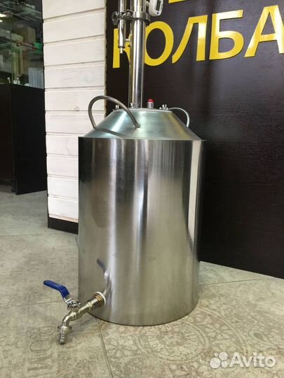 Самогонный аппарат Родник