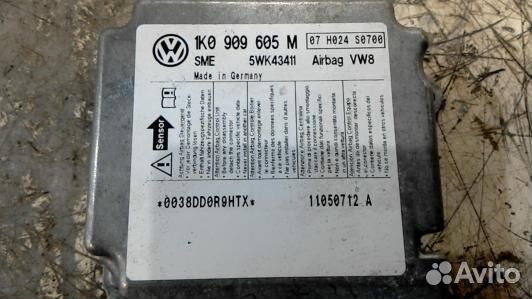 Блок управления airbag skoda octavia A5 (71L19OQ01