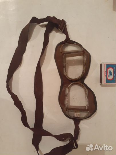 Очки советские зеркальные стеклянные СССР