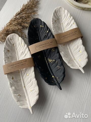 Подарки для мам, подруг, сестёр