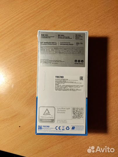 Tecno Camon 20 Premier 8/512 (голубой)