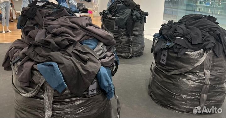 Одежда мешками