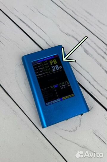 Быстрая зарядка iPhone (комплект)