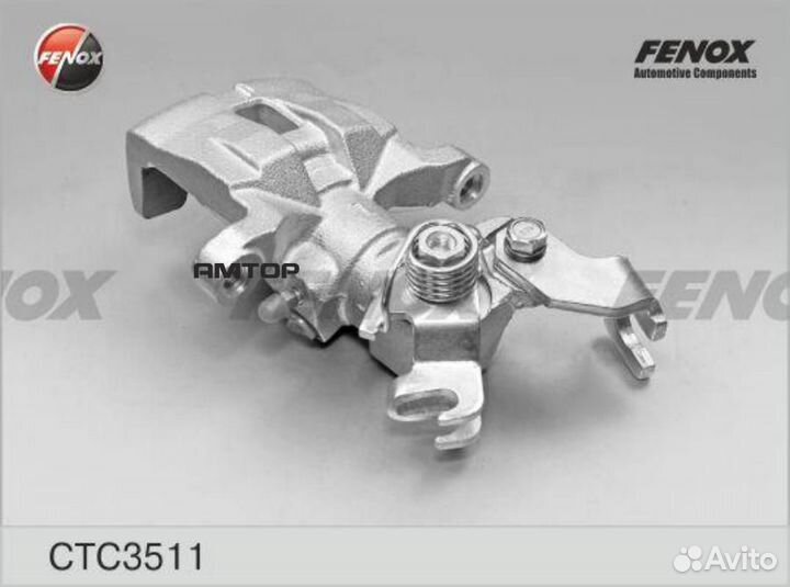 Fenox CTC3511 Суппорт тормозной Fenox CTC3511