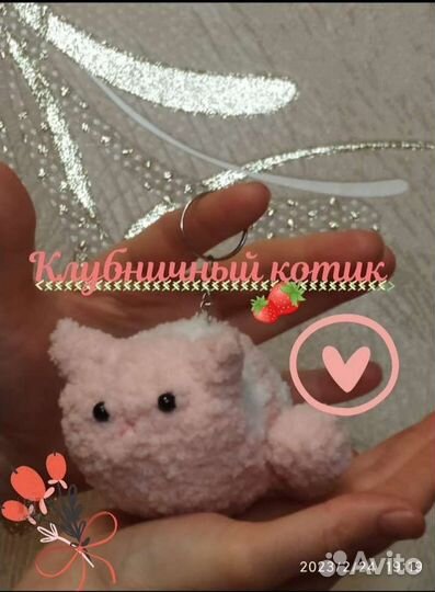 Брелоки вязаные. Ручная работа