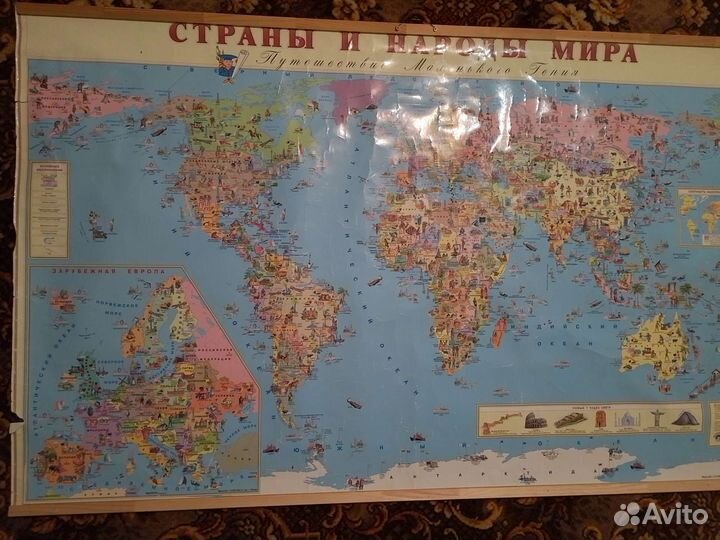 Карта страны и народы мира