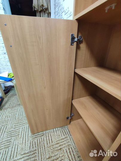 Рабочий стол