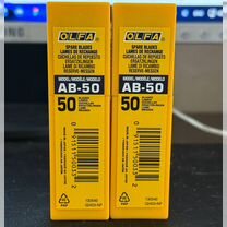 Сменные лезвия для ножа