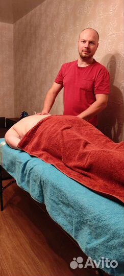 Массаж с выездом на дом или офис