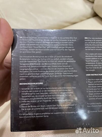 Стайлер ikoo новый