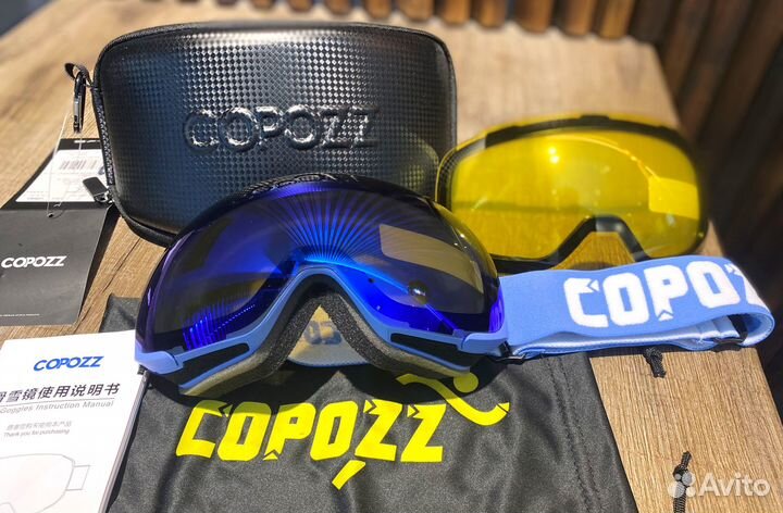 Маска Copozz для вело/мото/сноуборда + доп. линза