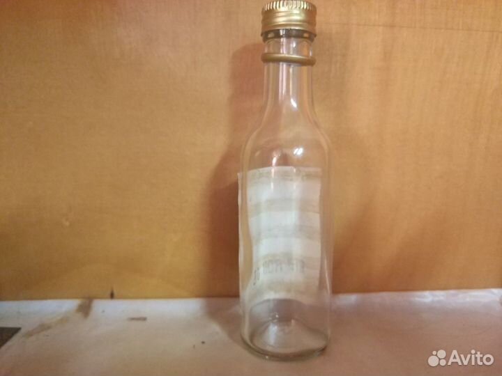 Мини-бутылки коллекционные, СССР. пустая