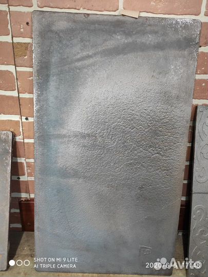 Плита Чугунная Варочная цельная