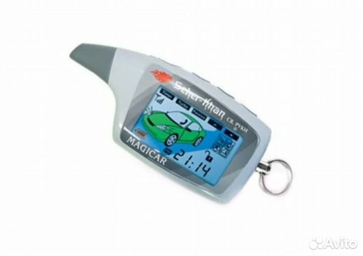 Новый брелок scher-khan magicar 5 (6)