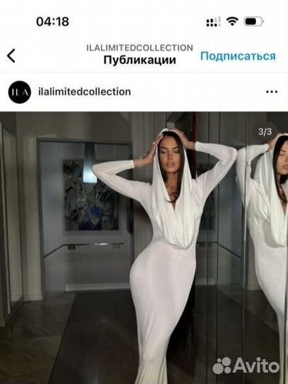 Платье ilalimitedcollection