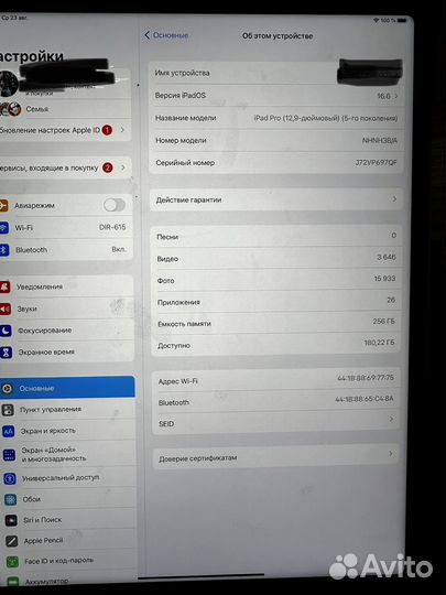 Apple iPad pro 12.9 m1 256 wifi