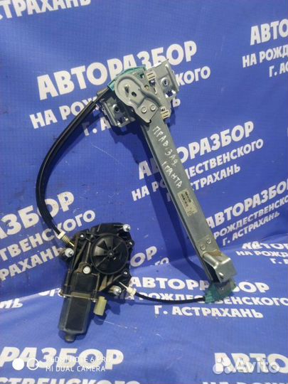 Задний правый стеклоподъемник Datsun On-Do седан