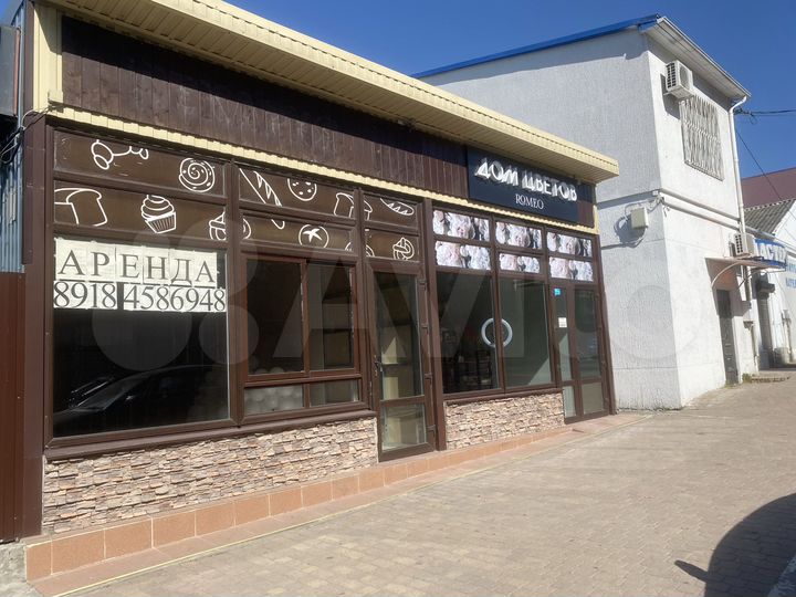 Помещение от 36 м2, до 90 м2