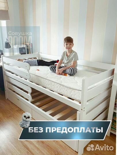 Двухъярусная Кровать из бука