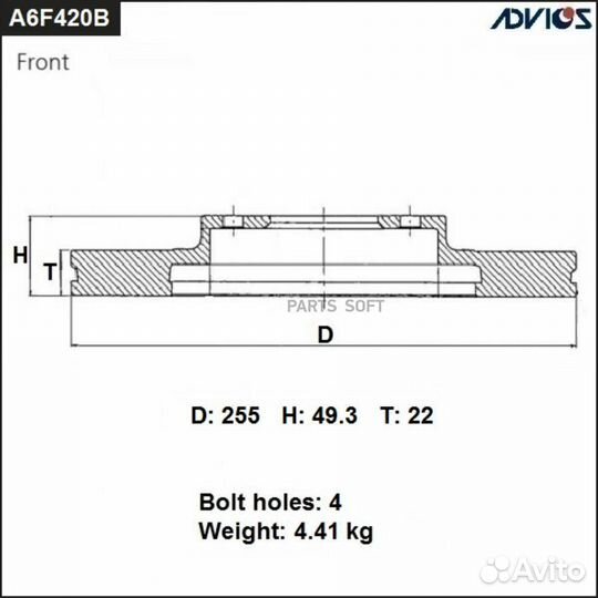 Advics A6F420B Диск тормозной toyota corolla 00- п