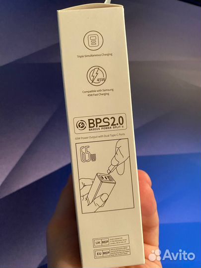 Baseus gan 5 pro 65w блок зарядки и кабель