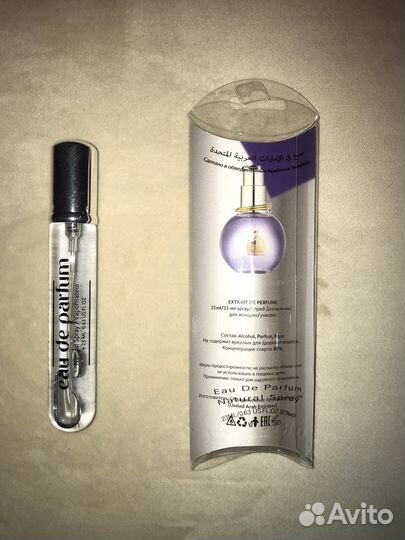 Духи женские