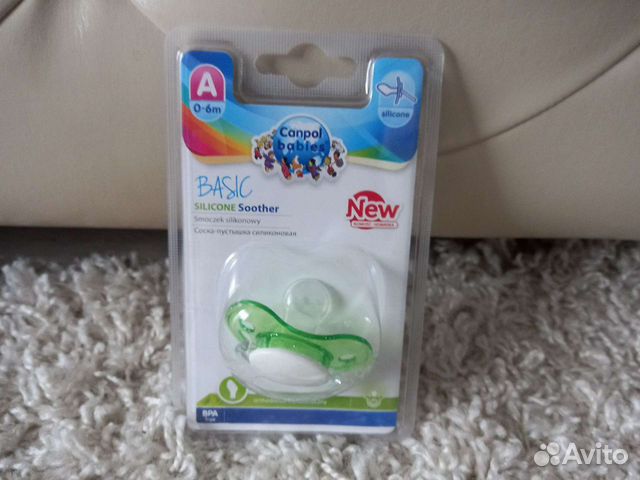 Пустышка basic. (0-6)