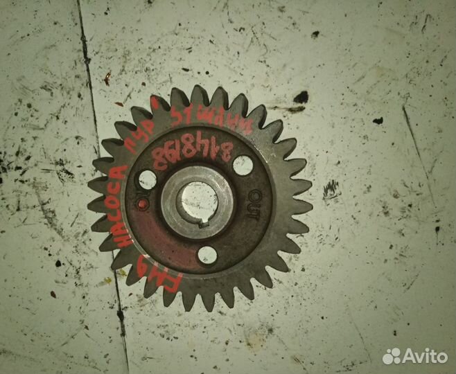 Шестерня насоса гур Volvo FM9