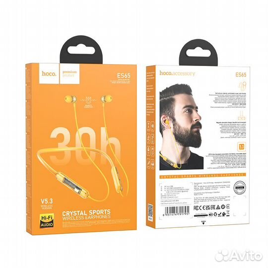 Наушники беспроводные Hoco ES65