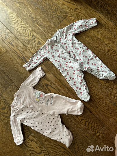 Вещи пакетом