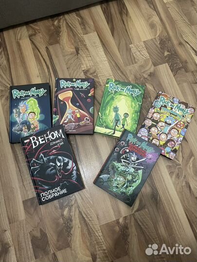 Книги и комиксы